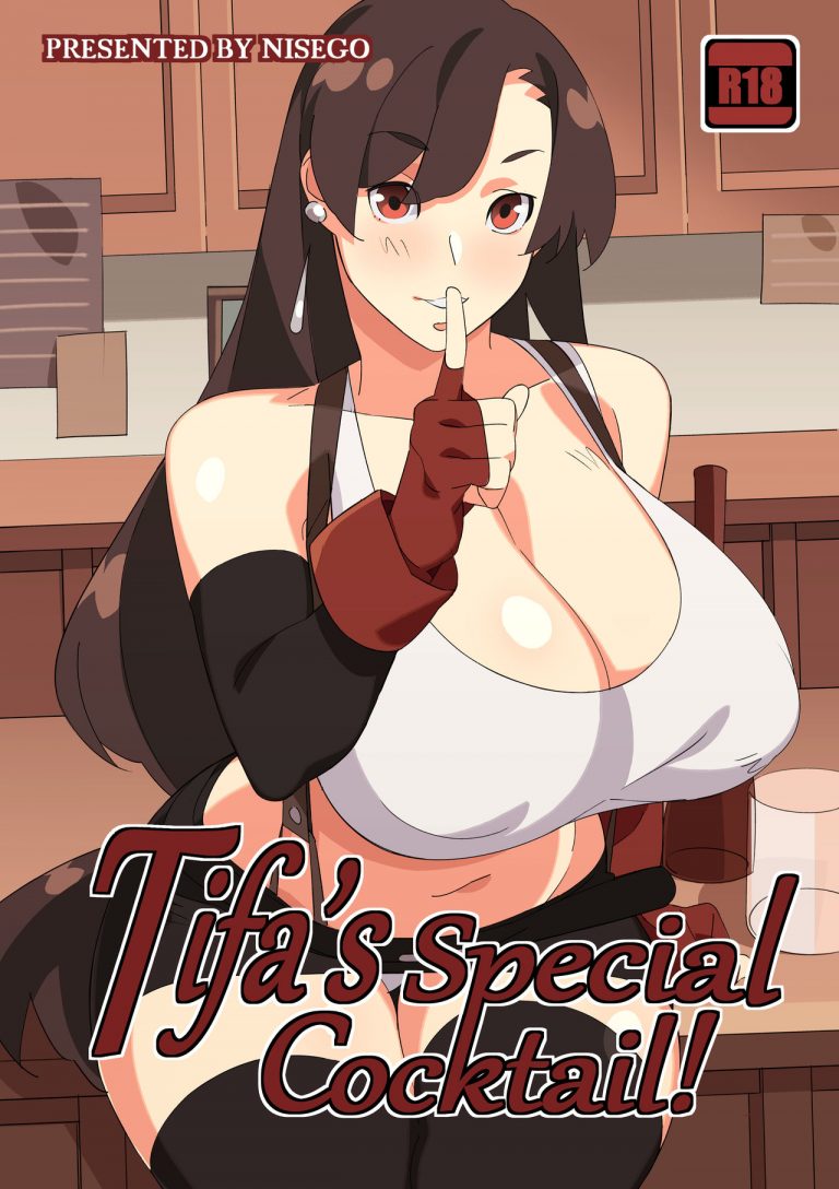 Tifa's Special Cocktail! – Nisego