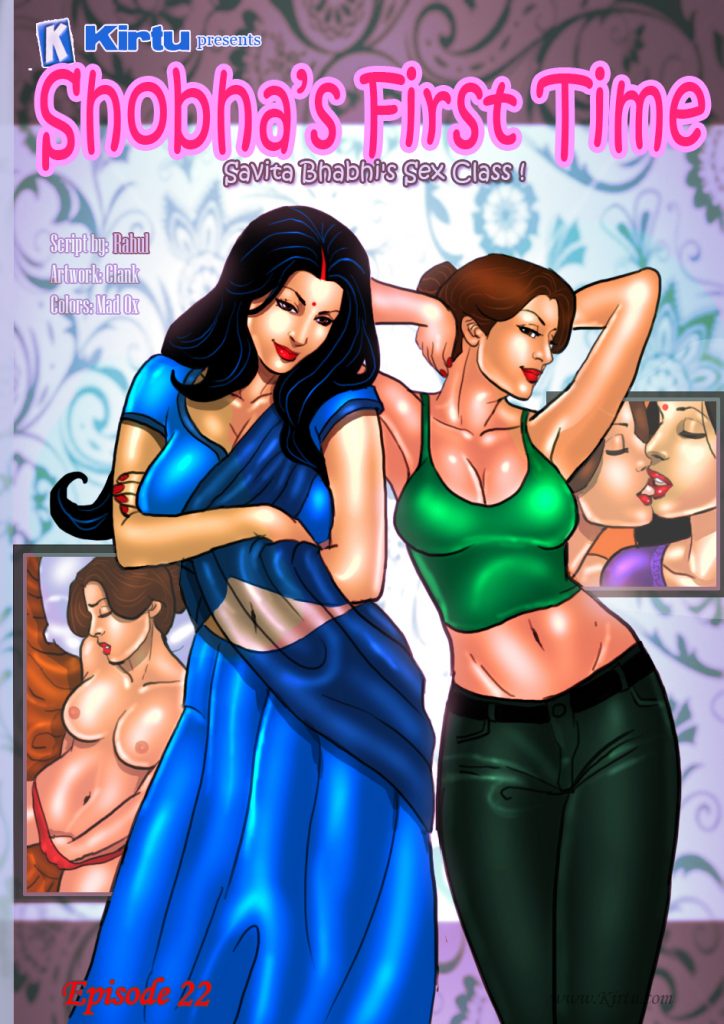 724px x 1024px - Savita Bhabhi Episode 22 Shobha's First Time porno - Comics Army