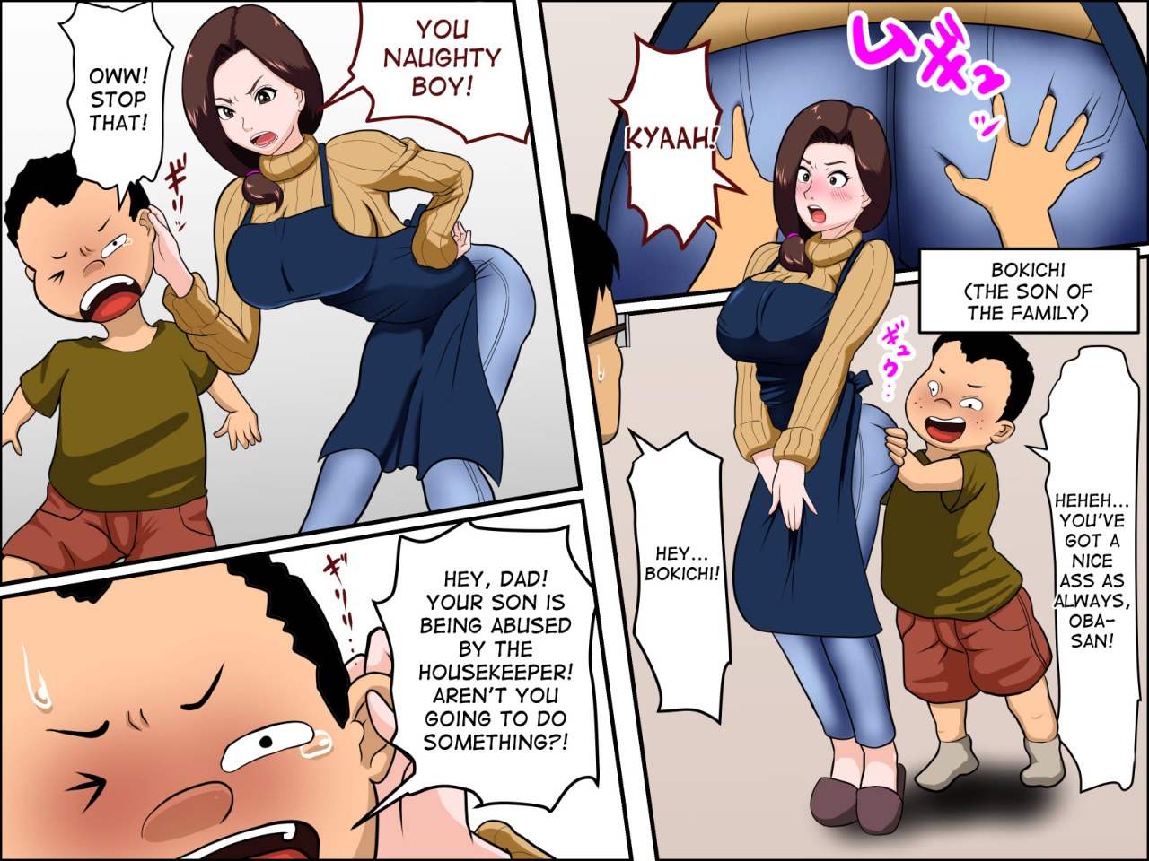 Having Sex With The Housekeeper! – Almarosso - Comics Army