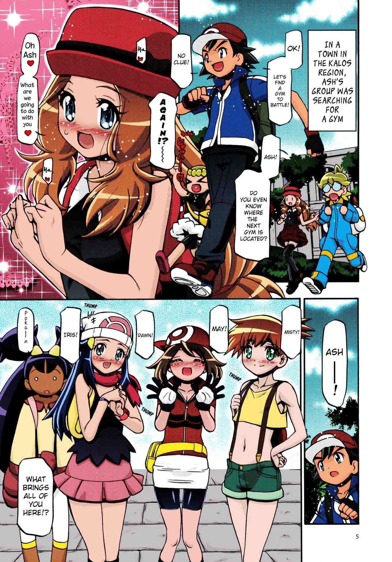 Pm Gals XY (Colorized) Kousaka Jun - Comics Army