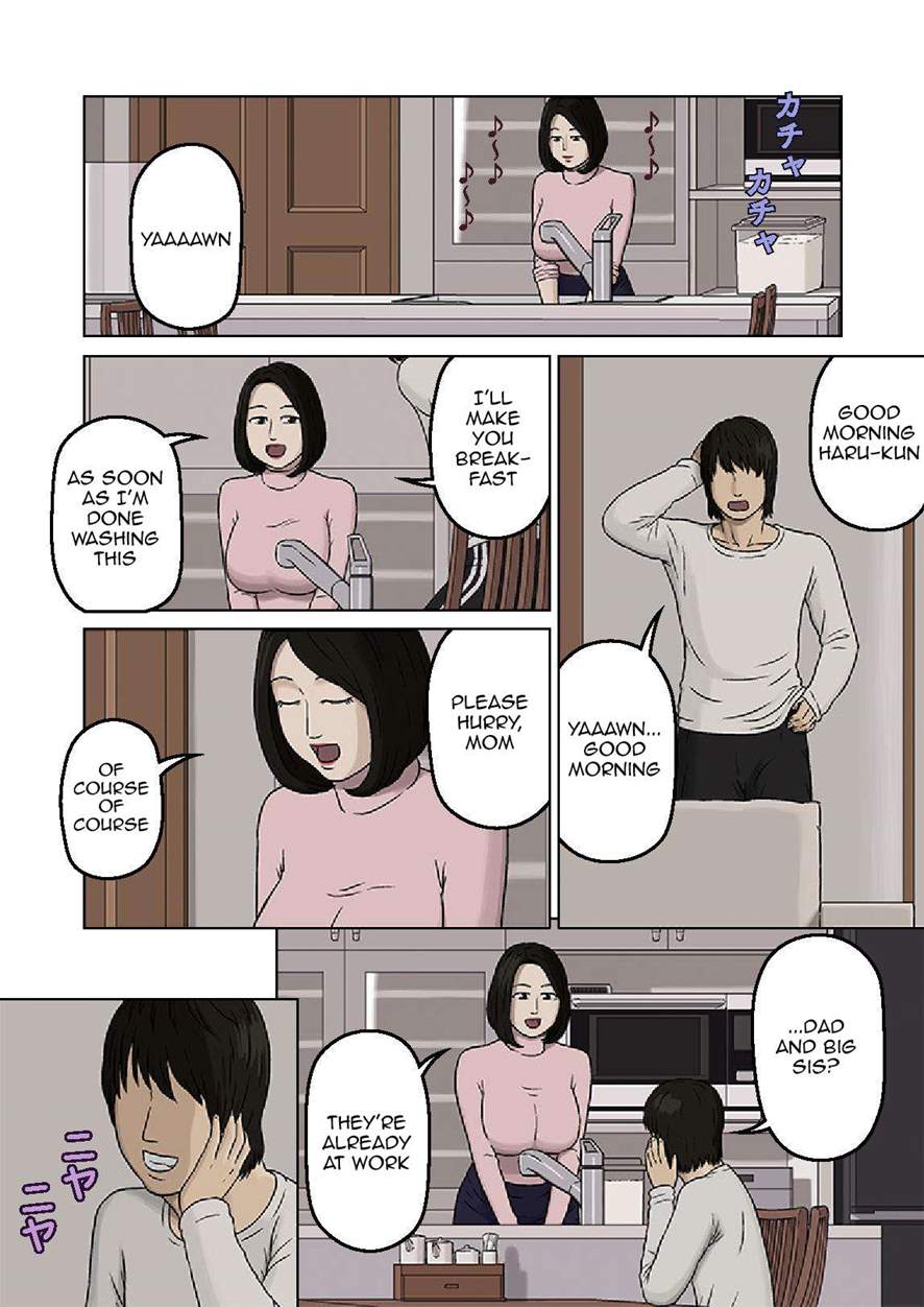 886px x 1252px - Kumiko and Her Naughty Son â€“ Izayoi no Kiki - Comics Army