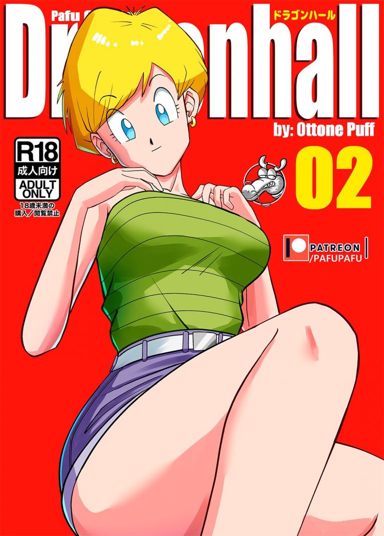 busty erasa blonde fucking gohan x erasa PafuPafu