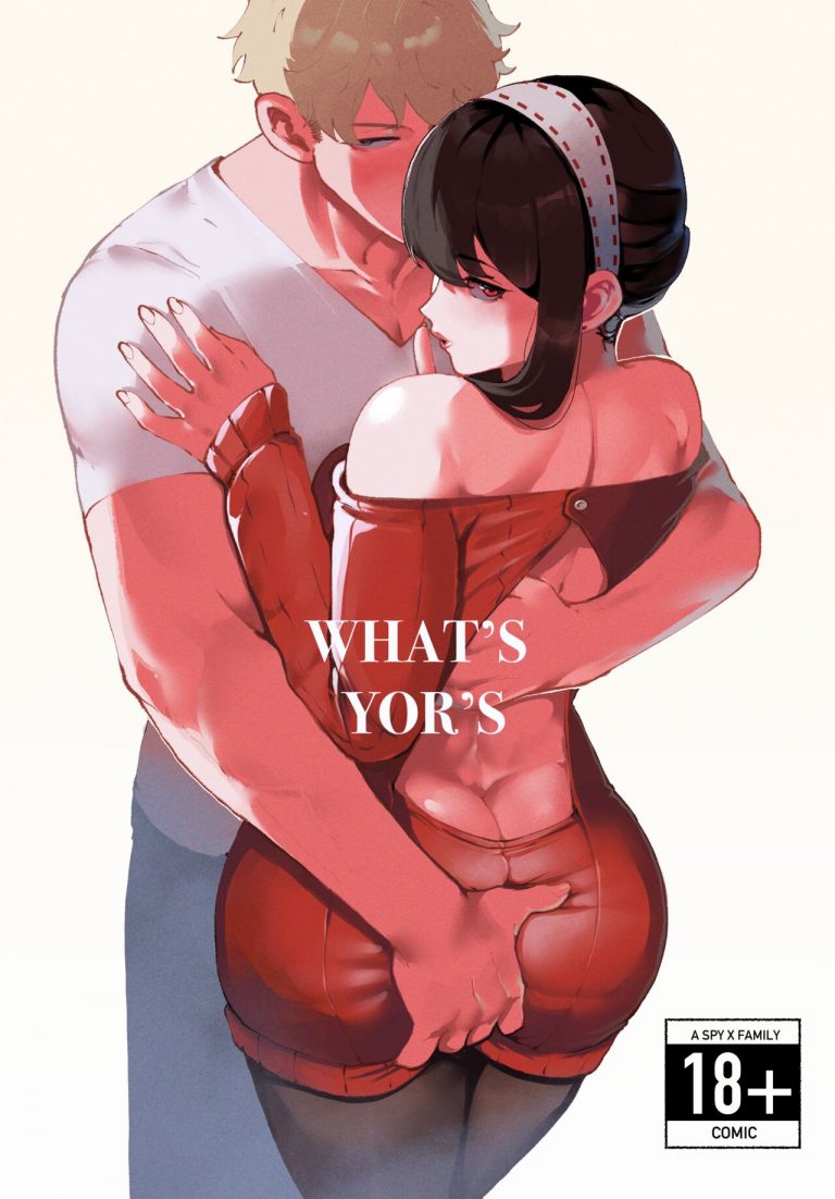 busty thick Yor forger Whats Yors thiccwithaq