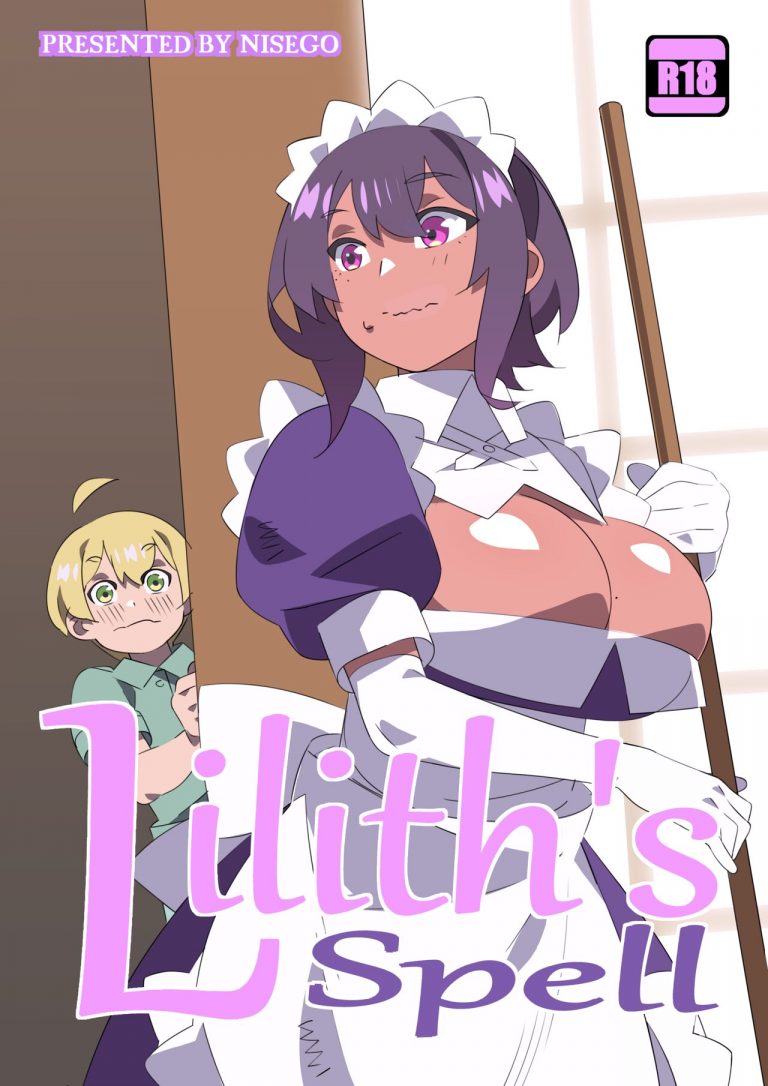 busty lilith The Maid i Hired Recently is Mysterious porn comic