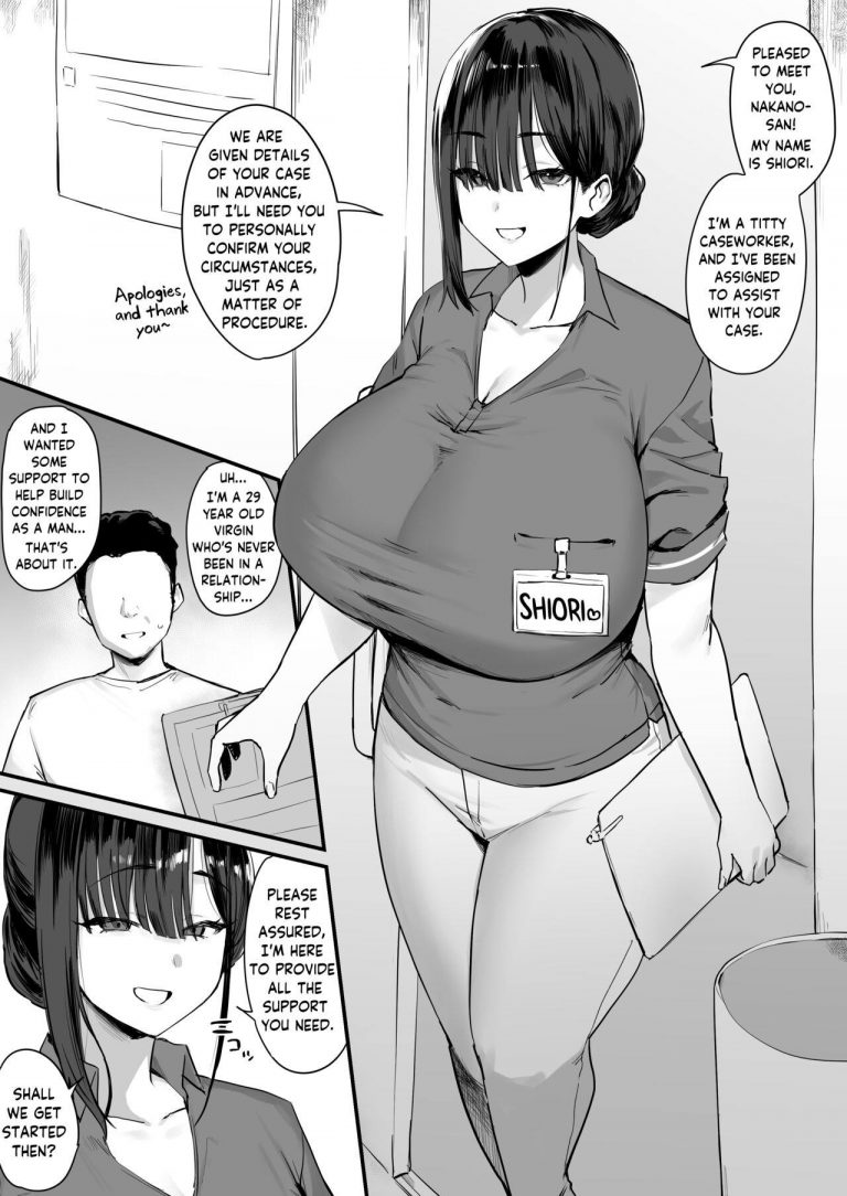 big tits caseworker Hotate chan
