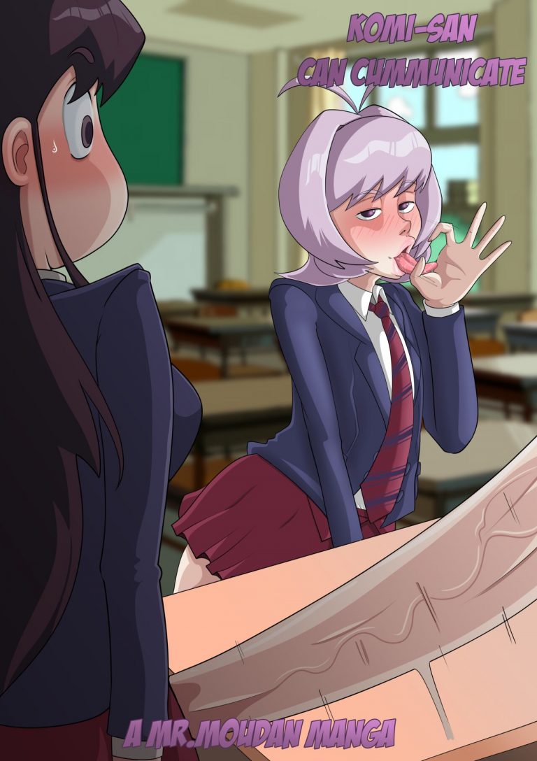 futa Komi San Can cummunicate Mr_Moudan