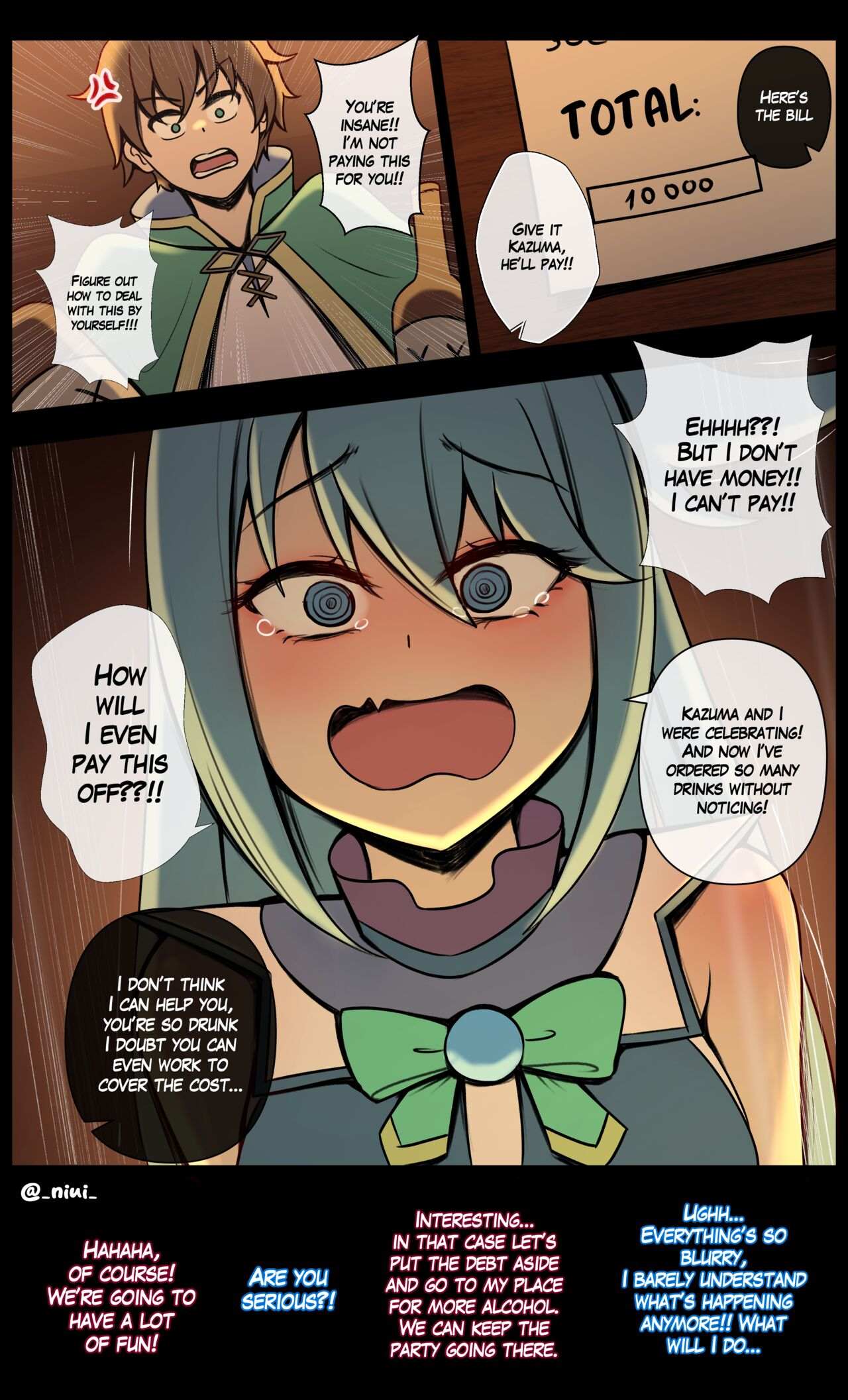 Manga aqua