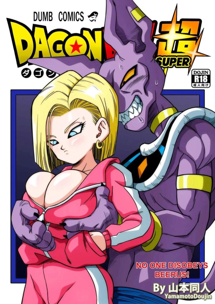 723px x 1024px - Android 18 porn comics - Comics Army