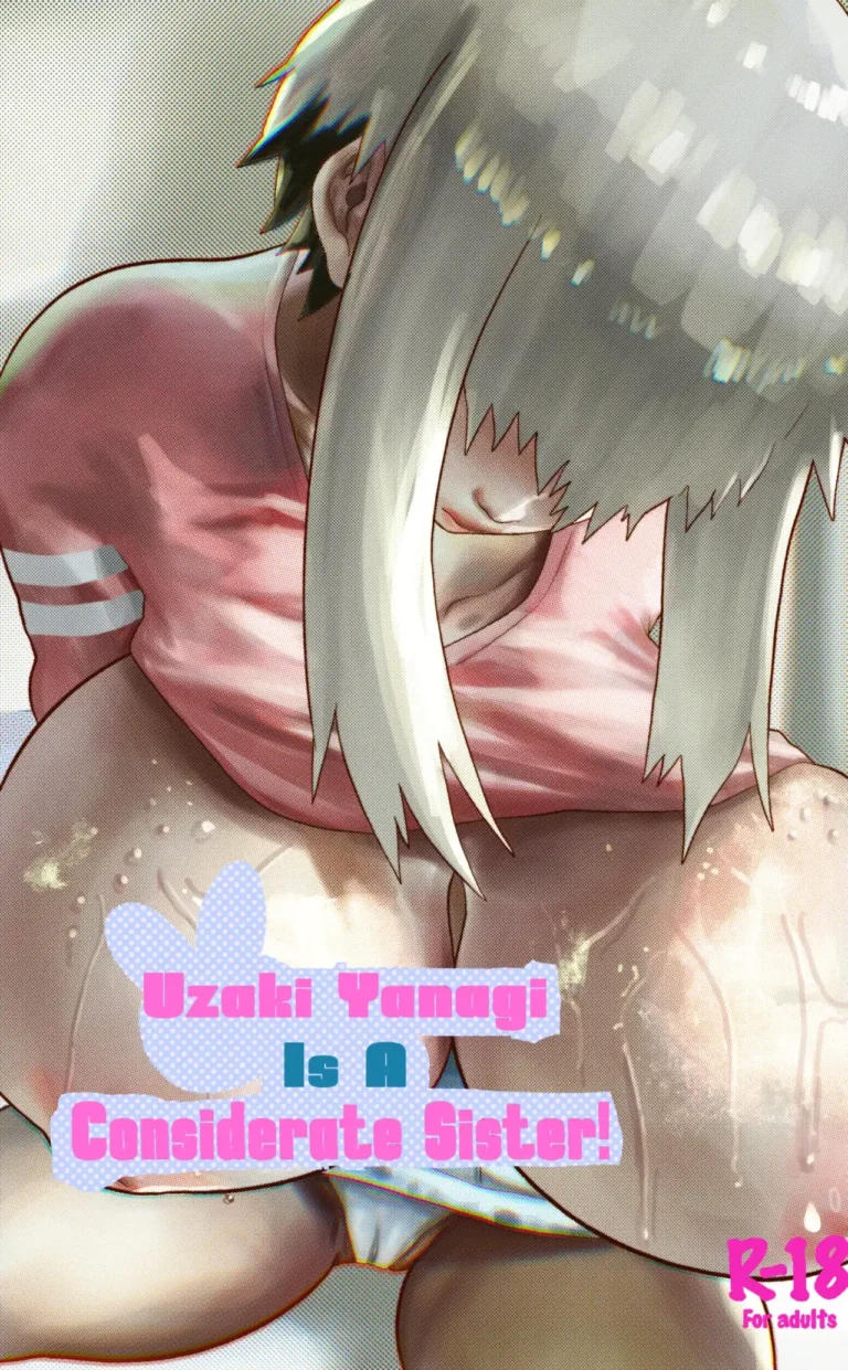 rule34 Uzaki_Yanagi Uzaki-chan_wa_Asobitai! NoBlood