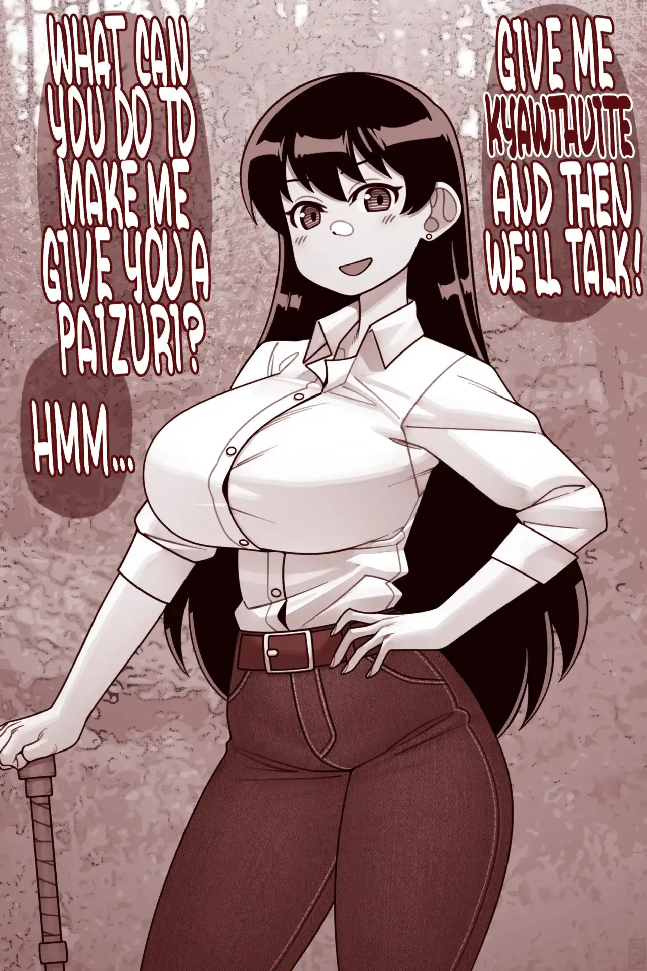 An alluring gaze beckon you closer