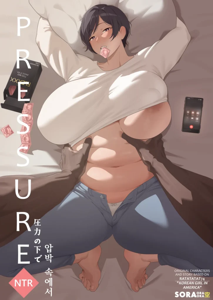 thick milf vs bbc Korean Rice bunnies Soraoraora