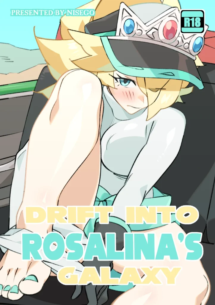 Bowser fucks Rosalina mario_kart Nisego