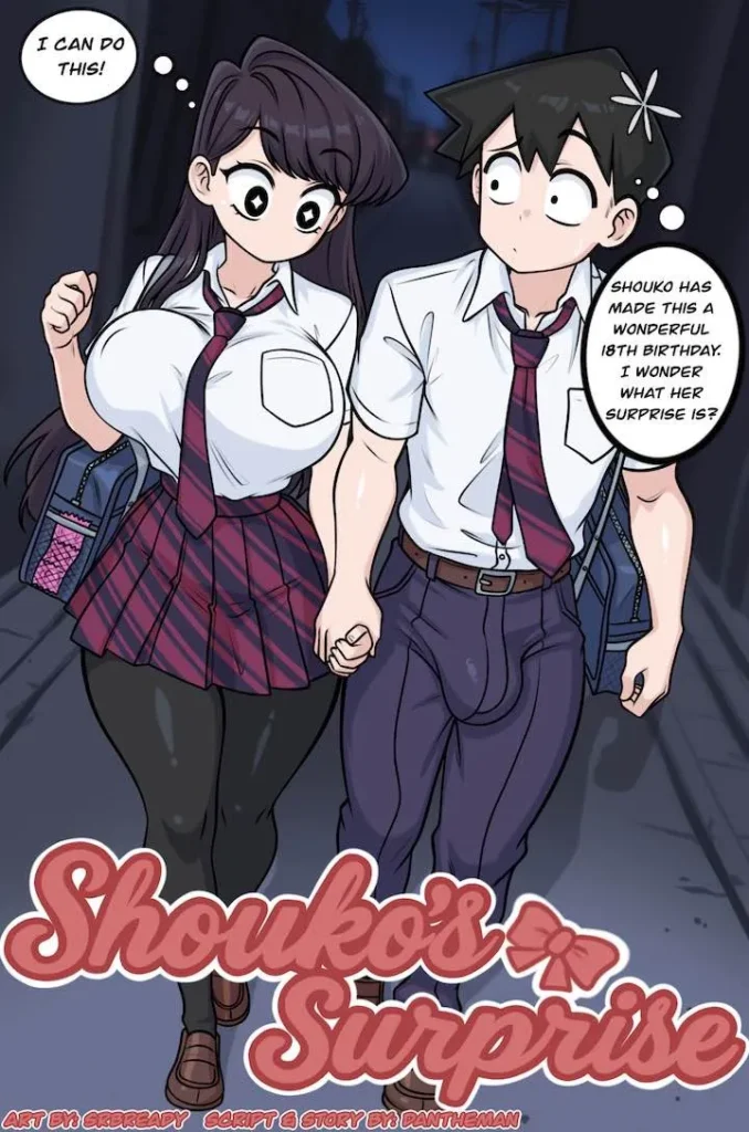 shouko_komi rule34 Surprise DanTheMan